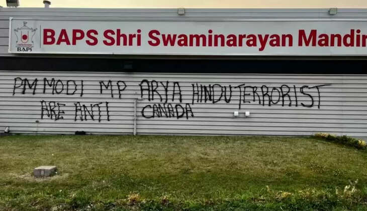 கனடா இந்து கோவில்