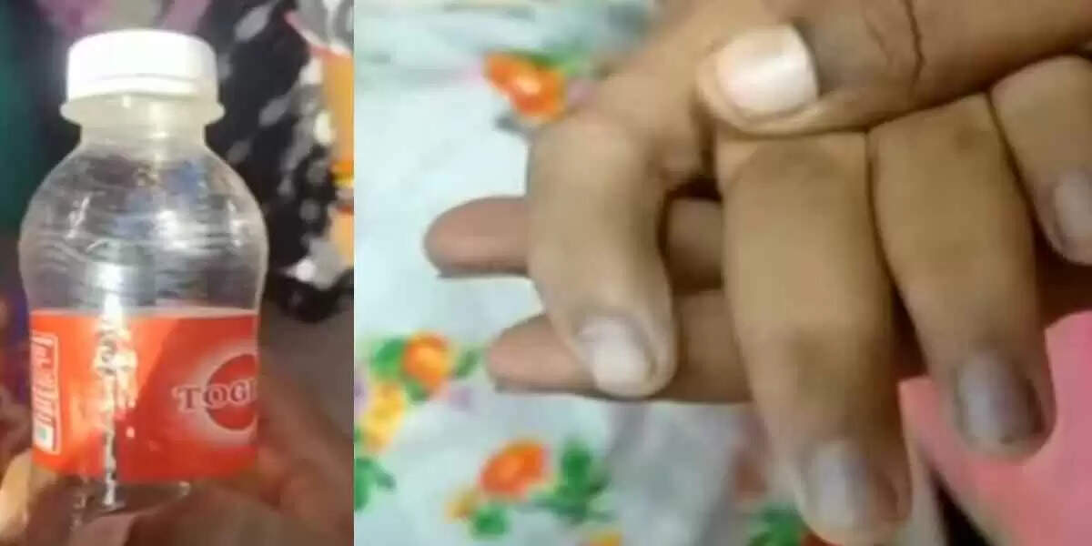 குளிர்பானம்