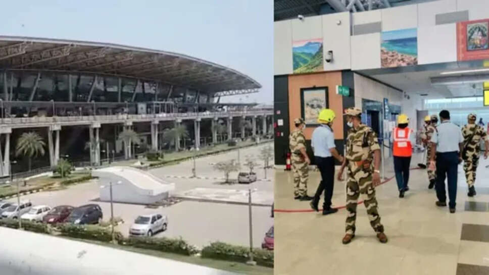 சென்னை விமான நிலையம்