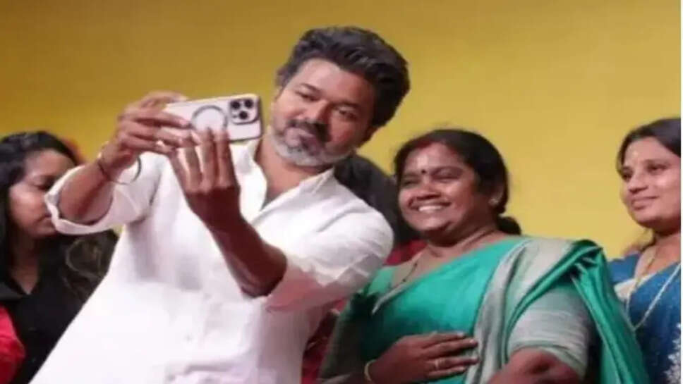 விஜய்