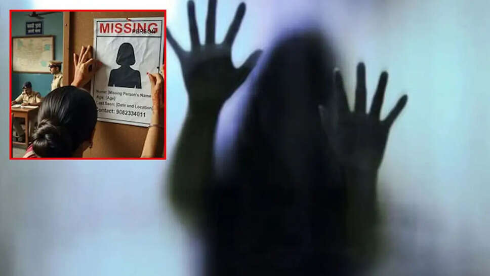 காணவில்லை பெண்கள் இளம்பெண் மிஸ்ஸிங்