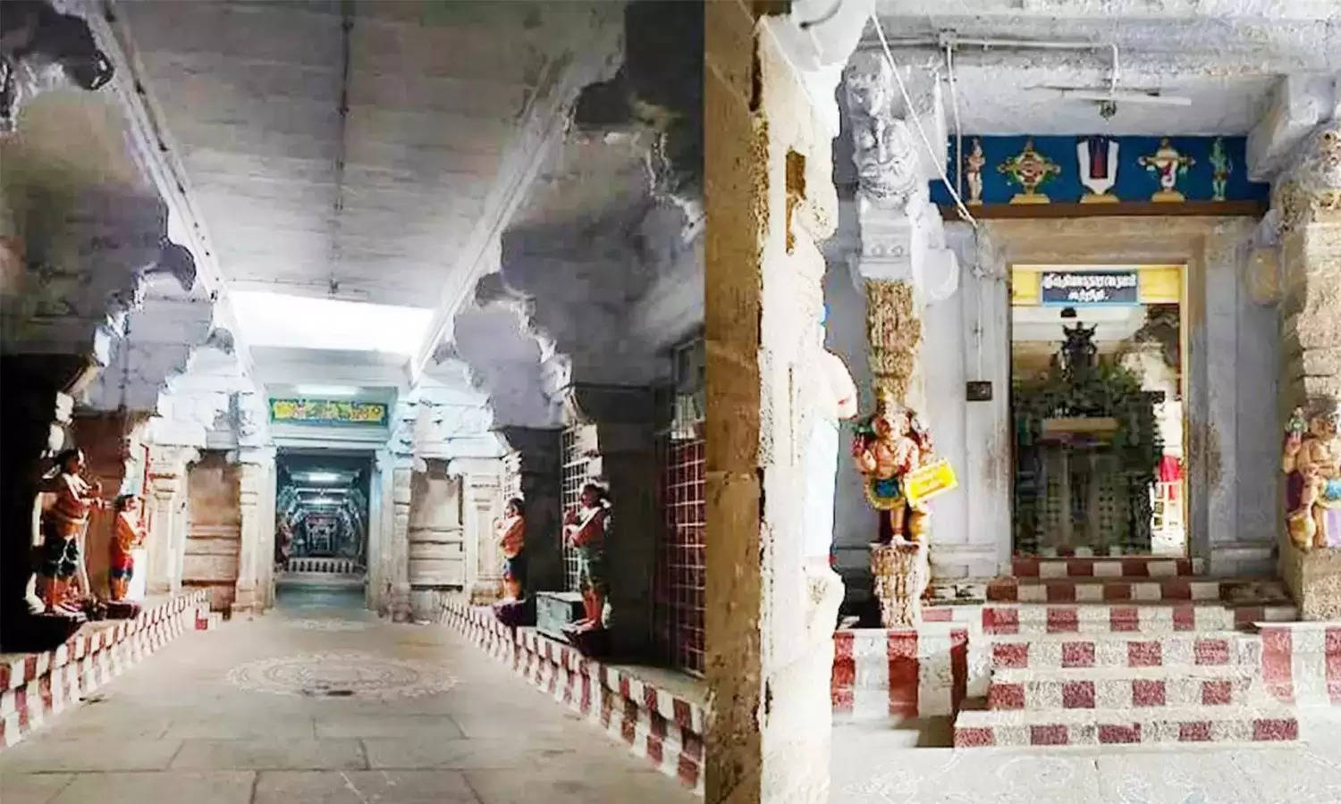 ராமநாதபுரம்