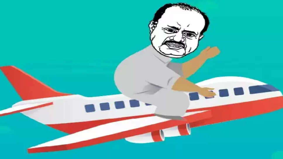 குமாரசாமி