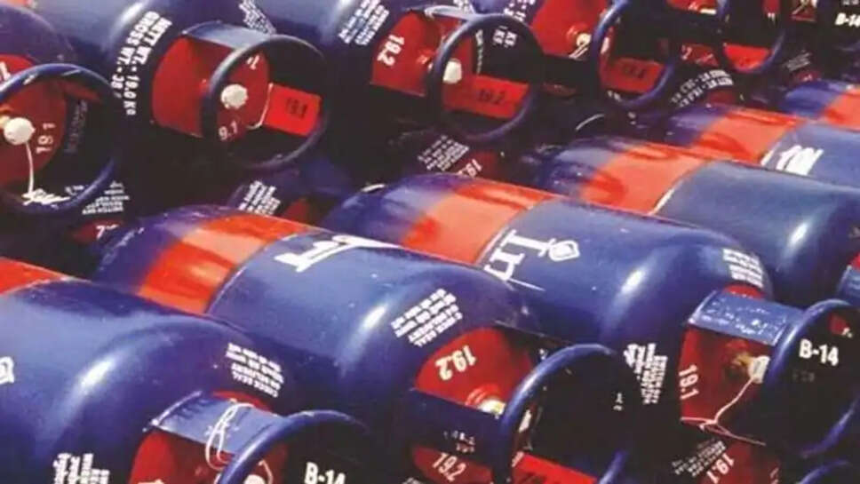 சிலிண்டர்