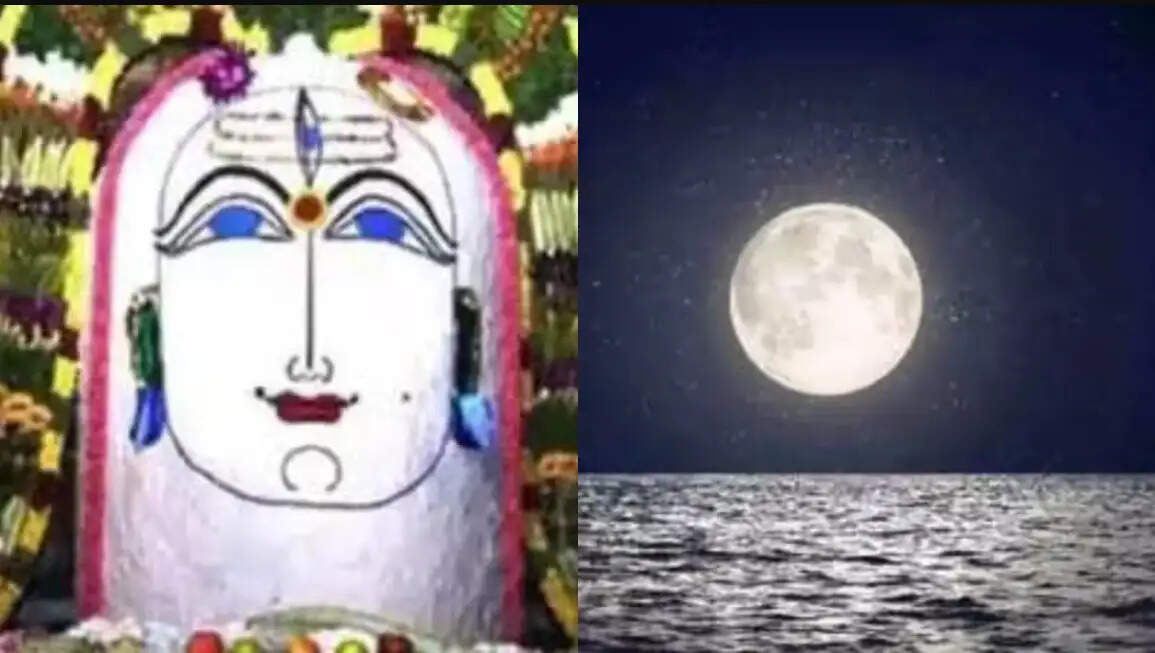 அன்னாபிஷேகம்
