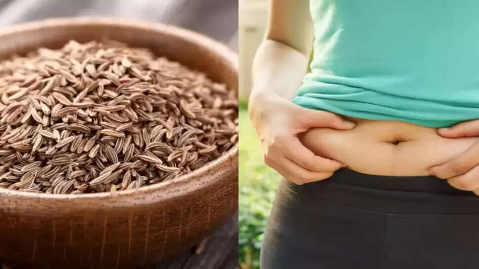 சீரகத்தண்ணீர்