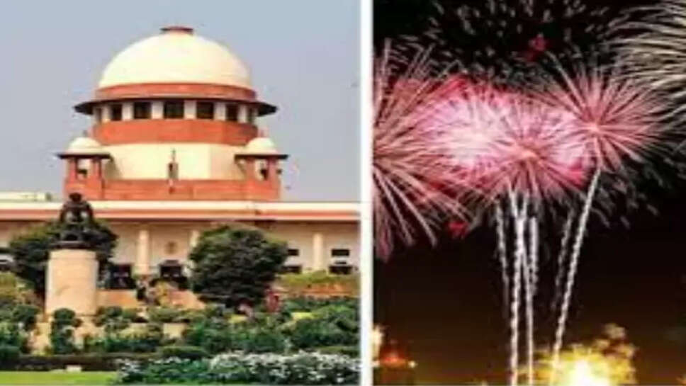 தீபாவளி