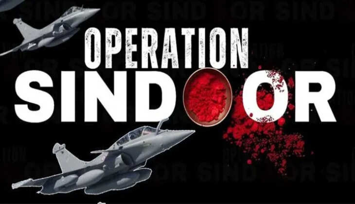 ஆபரேஷன் சிந்தூர்