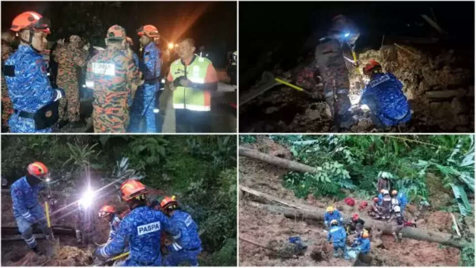 நிலச்சரிவு