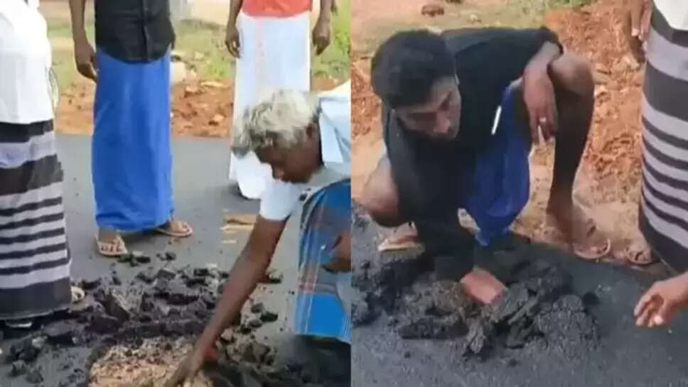 தார் ரோடு