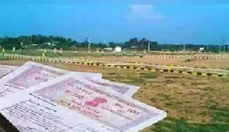 பத்திரப்பதிவு