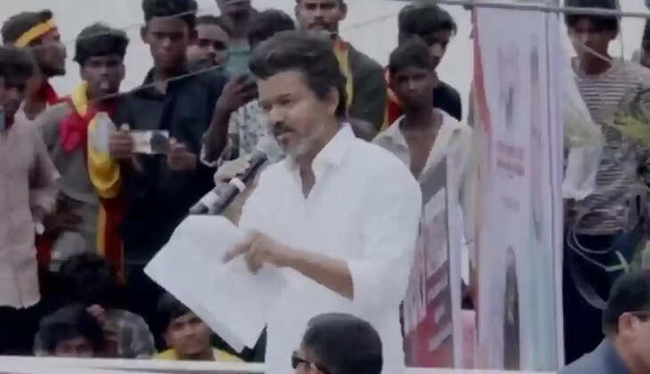 விஜய்