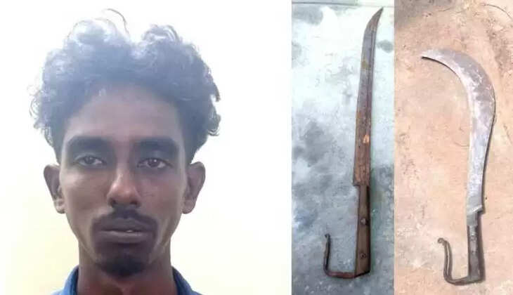 தூத்துக்குடி