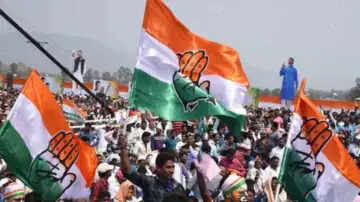 காங்கிரஸ்