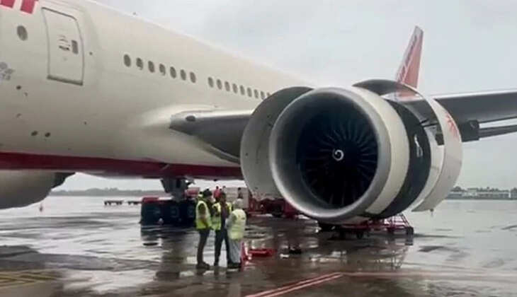 ஏர் இந்தியா