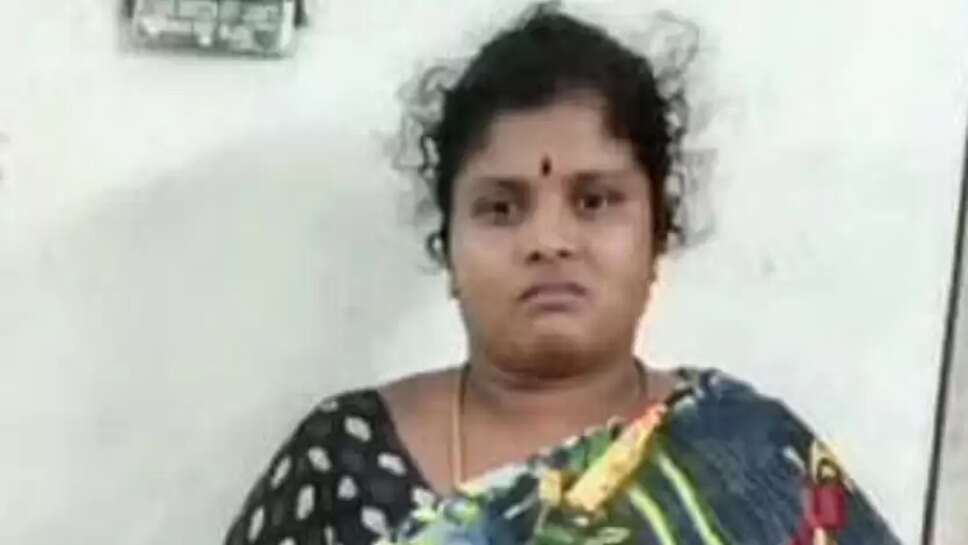 அழகுச்சின்னு