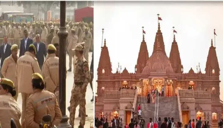 அயோத்தி