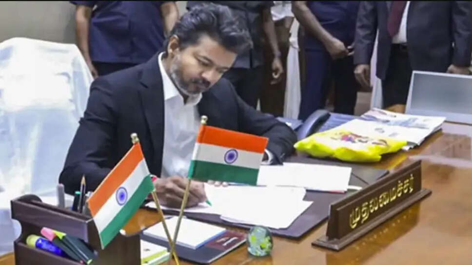 நீட்