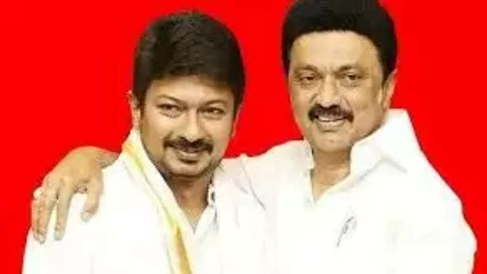 ஸ்டாலின் உதயநிதி