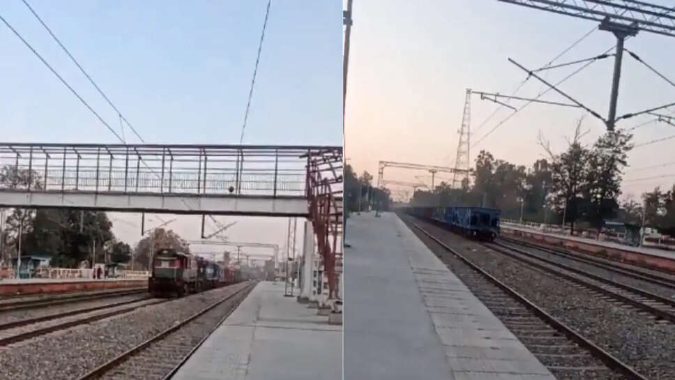 சரக்கு ரயில் 