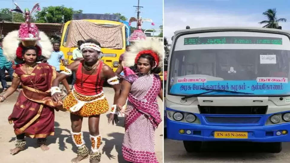 நாட்டுப்புறக் கலைஞர்