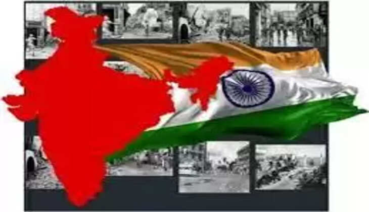 சுதந்திர தினம்