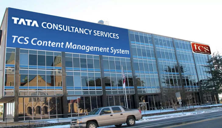 டிசிஎஸ் டாடா கல்சட்டன்சி