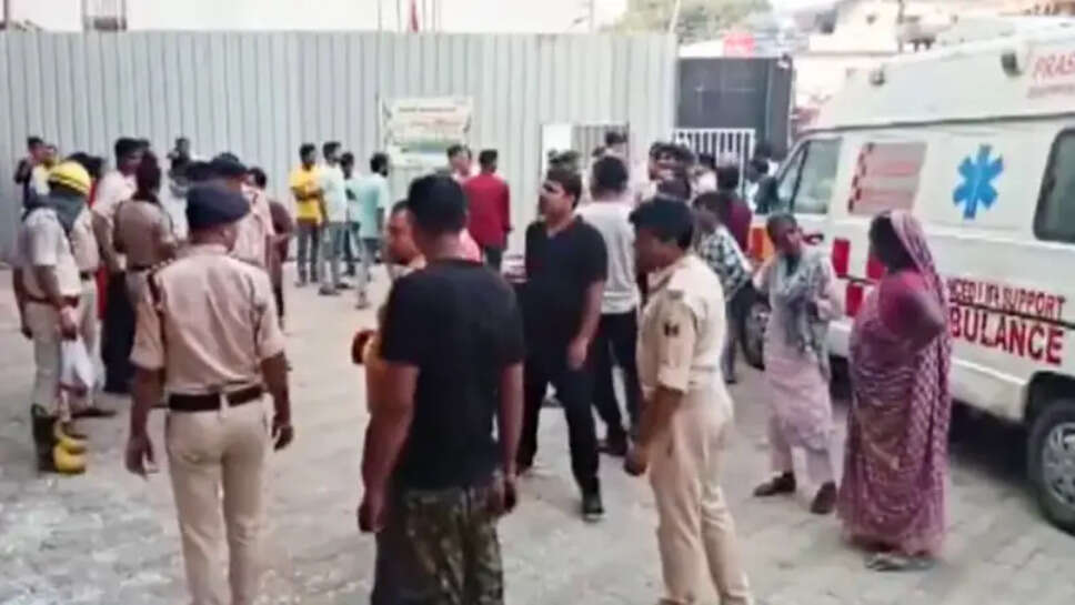 மருத்துவமனை