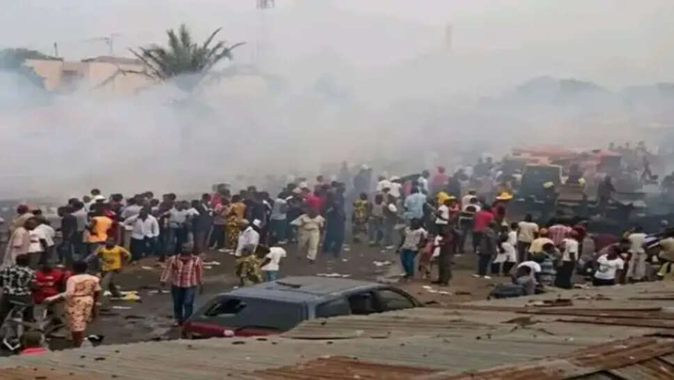 நைஜிரியா