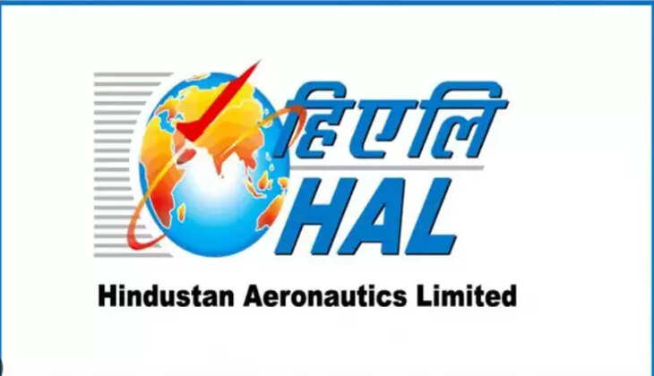 ஹெச்ஏஎல்