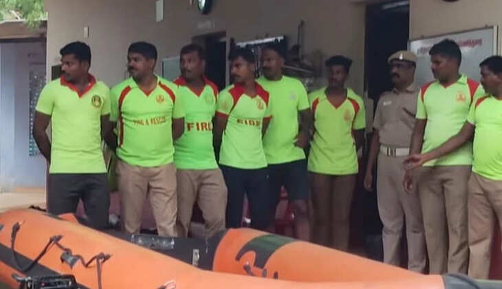 தேசிய பேரிடர் மீட்பு படை