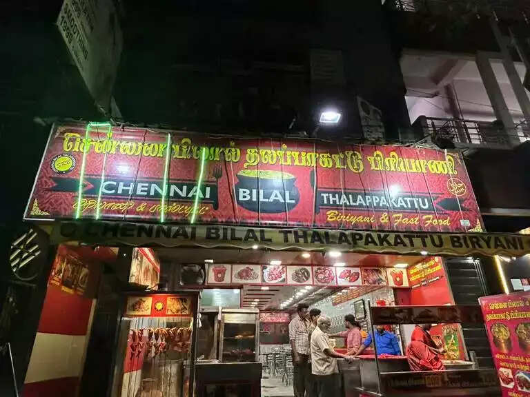 தலப்பாகட்டி