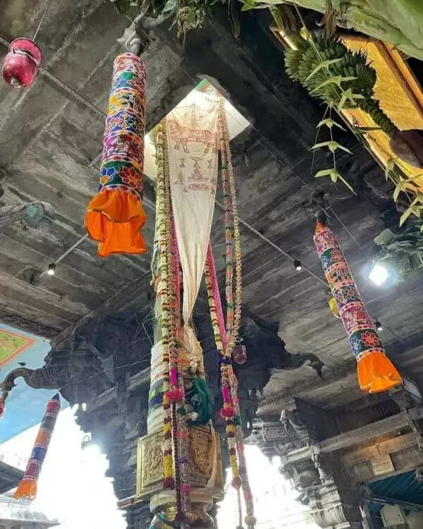 சிதம்பரம்