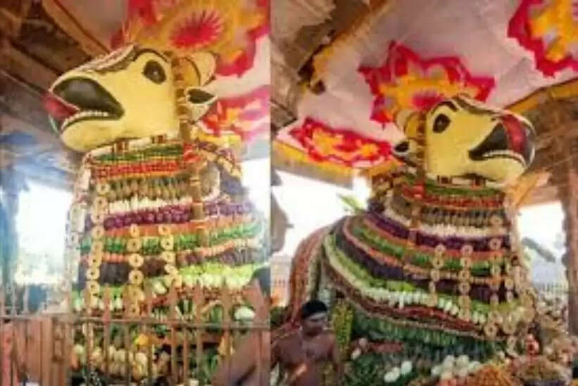 தஞ்சாவூர் பெருநந்தி நந்தி