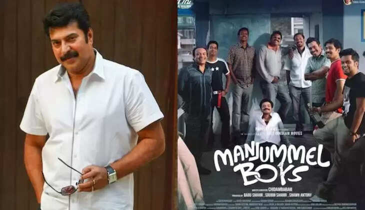 ‘மஞ்சும்மல் பாய்ஸ்’ 