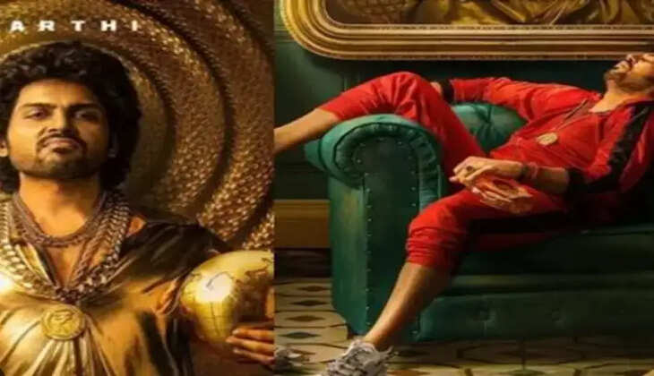 ஜப்பான்