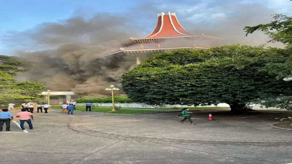 சுப்ரீம் கோர்ட் தீ