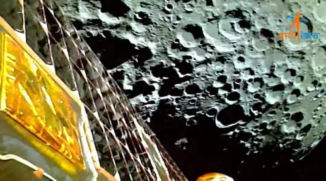 சந்திரயான்