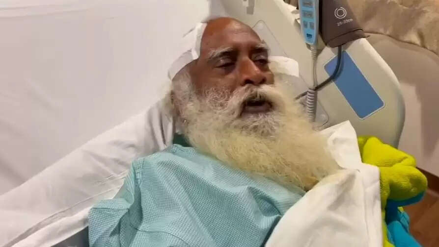 சத்குரு