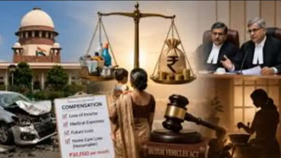 உச்சநீதிமன்றம்
