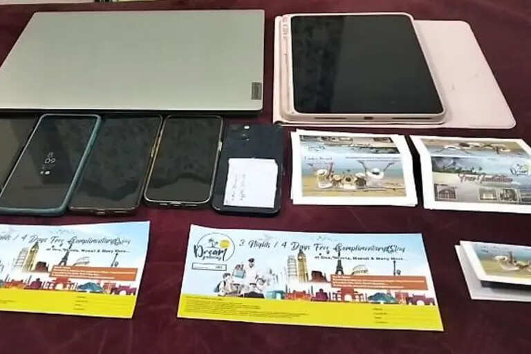 லேப்டாப்