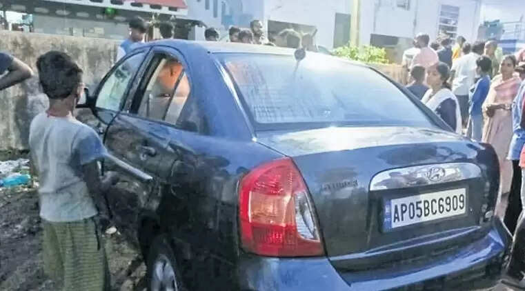 ஆந்திரா