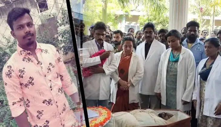 பிரவீன் 