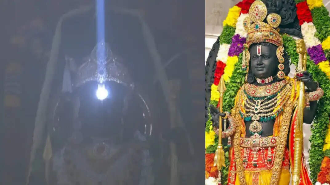 அயோத்தி ராமர்