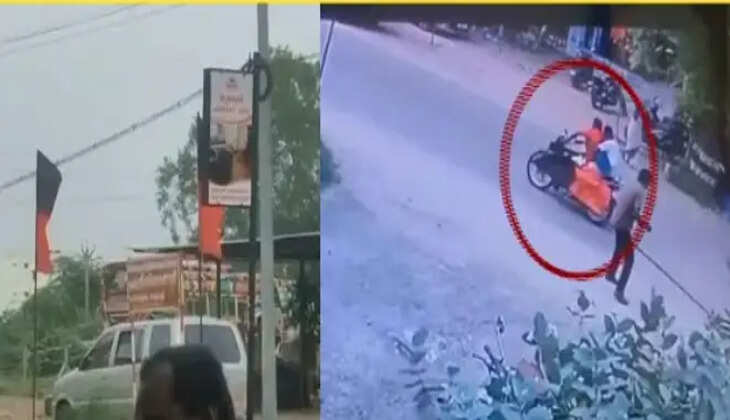 கொடிக்கம்பம்