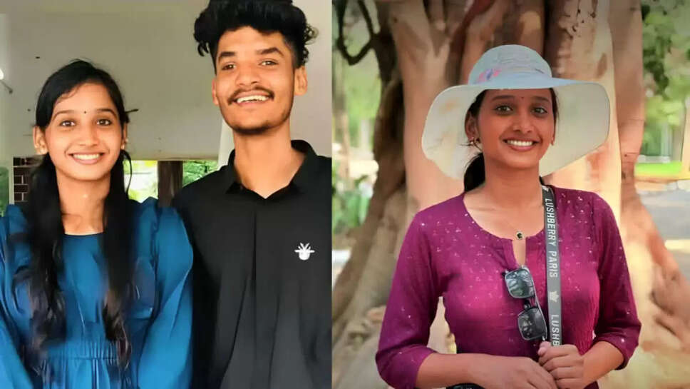 லவ் காதல் ஜிகாத் இளம்பெண்