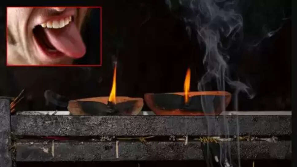 நாக்கு
