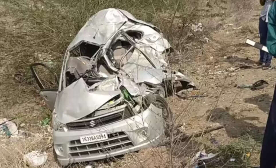 கார் விபத்து