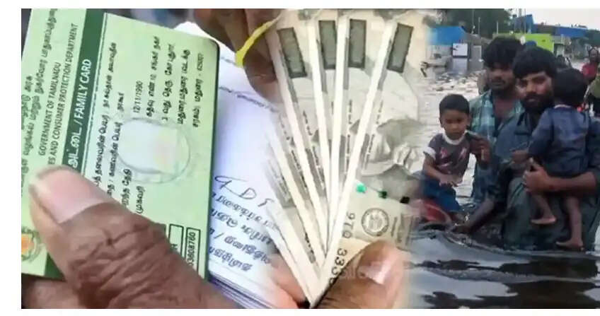 டோக்கன்