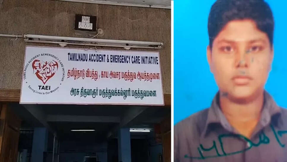 வீரபத்திரன்